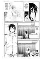 Hanging Out! With My Big Brother / おにいちゃんといっしょ! [Nakani] [Original] Thumbnail Page 08