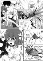 Joou Ranbu 2 / 女王乱舞2 [Yatsufusa Hajime] [Touhou Project] Thumbnail Page 12