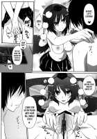 Joou Ranbu 2 / 女王乱舞2 [Yatsufusa Hajime] [Touhou Project] Thumbnail Page 18