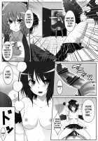 Joou Ranbu 2 / 女王乱舞2 [Yatsufusa Hajime] [Touhou Project] Thumbnail Page 09