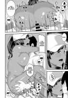 Kankan Biyori / かんかん日和 [Highlow] [Original] Thumbnail Page 20