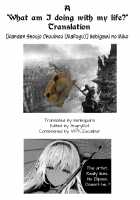 Hebigami no Miko / 蛇神の巫女 [Mafuyu] [Original] Thumbnail Page 33