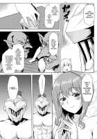 Omodume BOX 45 / 想詰めBOX 45 [Kushikatsu Koumei] [Goblin Slayer] Thumbnail Page 15