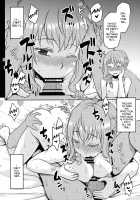 Omodume BOX 45 / 想詰めBOX 45 [Kushikatsu Koumei] [Goblin Slayer] Thumbnail Page 22