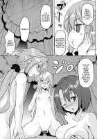 Omodume BOX 45 / 想詰めBOX 45 [Kushikatsu Koumei] [Goblin Slayer] Thumbnail Page 25
