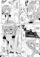 Omodume BOX 45 / 想詰めBOX 45 [Kushikatsu Koumei] [Goblin Slayer] Thumbnail Page 08