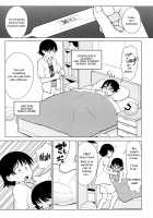 Ani ga Watashi de Watashi ga Ani de / 兄が妹で妹が兄で [Kakuzatou] [Girls Und Panzer] Thumbnail Page 04