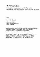 Fack DOLL Jibun no Onaho de Shikoshiko Shichau Vtuber / ファックホール ジブンのオナホでシコシコしちゃうVtuber [Morochin-san] [Hacka Doll] Thumbnail Page 26