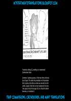 Fack DOLL Jibun no Onaho de Shikoshiko Shichau Vtuber / ファックホール ジブンのオナホでシコシコしちゃうVtuber [Morochin-san] [Hacka Doll] Thumbnail Page 29