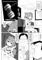 Fack DOLL Jibun no Onaho de Shikoshiko Shichau Vtuber / ファックホール ジブンのオナホでシコシコしちゃうVtuber [Morochin-san] [Hacka Doll] Thumbnail Page 06