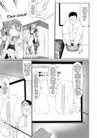 Fack DOLL Jibun no Onaho de Shikoshiko Shichau Vtuber / ファックホール ジブンのオナホでシコシコしちゃうVtuber [Morochin-san] [Hacka Doll] Thumbnail Page 07