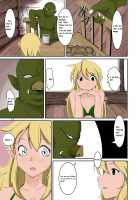 Elf to Orc no Irekawari Dark Bon / エルフとオークの入れ替わりダーク本 [Iwashita] [Original] Thumbnail Page 10