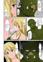 Elf to Orc no Irekawari Dark Bon / エルフとオークの入れ替わりダーク本 [Iwashita] [Original] Thumbnail Page 13