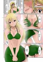 Elf to Orc no Irekawari Dark Bon / エルフとオークの入れ替わりダーク本 [Iwashita] [Original] Thumbnail Page 17