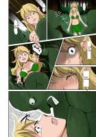 Elf to Orc no Irekawari Dark Bon / エルフとオークの入れ替わりダーク本 [Iwashita] [Original] Thumbnail Page 05