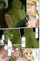 Elf to Orc no Irekawari Dark Bon / エルフとオークの入れ替わりダーク本 [Iwashita] [Original] Thumbnail Page 06