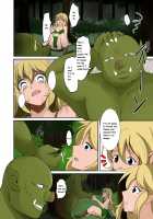 Elf to Orc no Irekawari Dark Bon / エルフとオークの入れ替わりダーク本 [Iwashita] [Original] Thumbnail Page 07