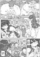 MOVIE STAR 11a [Toumi Haruka] [Ah My Goddess] Thumbnail Page 19