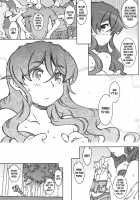 MOVIE STAR 11a [Toumi Haruka] [Ah My Goddess] Thumbnail Page 21