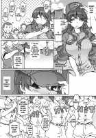 MOVIE STAR 11a [Toumi Haruka] [Ah My Goddess] Thumbnail Page 32
