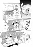 Yusan Hime / 遊山姫 [Nagaro] [Touhou Project] Thumbnail Page 10