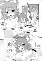 Yusan Hime / 遊山姫 [Nagaro] [Touhou Project] Thumbnail Page 12