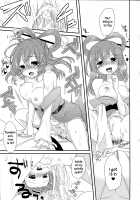 Yusan Hime / 遊山姫 [Nagaro] [Touhou Project] Thumbnail Page 16