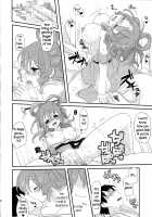 Yusan Hime / 遊山姫 [Nagaro] [Touhou Project] Thumbnail Page 17
