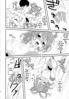 Yusan Hime / 遊山姫 [Nagaro] [Touhou Project] Thumbnail Page 21