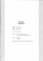 Yusan Hime / 遊山姫 [Nagaro] [Touhou Project] Thumbnail Page 25