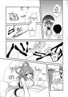 Yusan Hime / 遊山姫 [Nagaro] [Touhou Project] Thumbnail Page 08