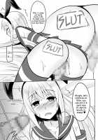 Astolfo-kun does as he pleases to satisfy his urges ♡ / アストルフォ君がヤリたい放題して気持ちよくなる本♡ [Kanimaru] [Fate] Thumbnail Page 30