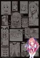 Astolfo-kun does as he pleases to satisfy his urges ♡ / アストルフォ君がヤリたい放題して気持ちよくなる本♡ [Kanimaru] [Fate] Thumbnail Page 35