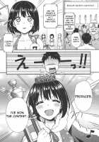 Natsu Kako / なつかこ [Tokita Alumi] [The Idolmaster] Thumbnail Page 27