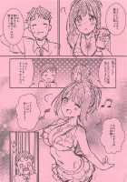 Natsu Kako / なつかこ [Tokita Alumi] [The Idolmaster] Thumbnail Page 33