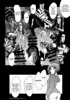 Urabambi Vol. 57 Taihai no Koutetsu Fujin / ウラバンビvol.57 頽廃の鋼鉄婦人 [Sink] [Girls Und Panzer] Thumbnail Page 18