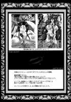 Urabambi Vol. 57 Taihai no Koutetsu Fujin / ウラバンビvol.57 頽廃の鋼鉄婦人 [Sink] [Girls Und Panzer] Thumbnail Page 23
