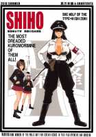 Urabambi Vol. 57 Taihai no Koutetsu Fujin / ウラバンビvol.57 頽廃の鋼鉄婦人 [Sink] [Girls Und Panzer] Thumbnail Page 24