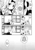 Fujiwara-shoki wa Kotowaritai / 藤原書記は断りたい [Takashina Asahi] [Kaguya-sama Wa Kokurasetai] Thumbnail Page 12