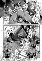 Shounen Jeanne / 娼年ジャンヌ [Ikezaki Misa] [Original] Thumbnail Page 32