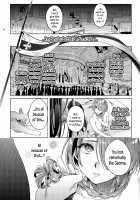 Shounen Jeanne / 娼年ジャンヌ [Ikezaki Misa] [Original] Thumbnail Page 34