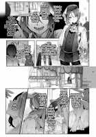 Shounen Jeanne / 娼年ジャンヌ [Ikezaki Misa] [Original] Thumbnail Page 37