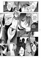 Shounen Jeanne / 娼年ジャンヌ [Ikezaki Misa] [Original] Thumbnail Page 45