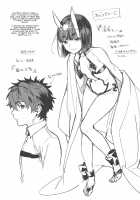 Chou yo Hana yo / 蝶よ華よ [Kaguyuzu] [Fate] Thumbnail Page 16