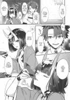 Chou yo Hana yo / 蝶よ華よ [Kaguyuzu] [Fate] Thumbnail Page 06