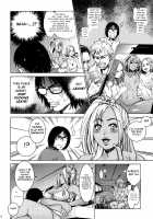 THE BITCHES [Kyoukei] [Original] Thumbnail Page 05