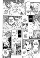 Ore no Kaa-san ga Erosugiru + Ore no Kaa-san ga Madamada Erosugiru / 俺の母さんがエロすぎる + 俺の母さんがまだまだエロすぎる [Kojima Miu] [Original] Thumbnail Page 27