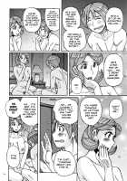 Ore no Kaa-san ga Erosugiru + Ore no Kaa-san ga Madamada Erosugiru / 俺の母さんがエロすぎる + 俺の母さんがまだまだエロすぎる [Kojima Miu] [Original] Thumbnail Page 29