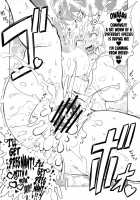 Chenge!! 3 / ちぇんげ!! 3 [Drill Jill] [Getter Robo] Thumbnail Page 21