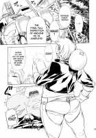 Chenge!! 3 / ちぇんげ!! 3 [Drill Jill] [Getter Robo] Thumbnail Page 04